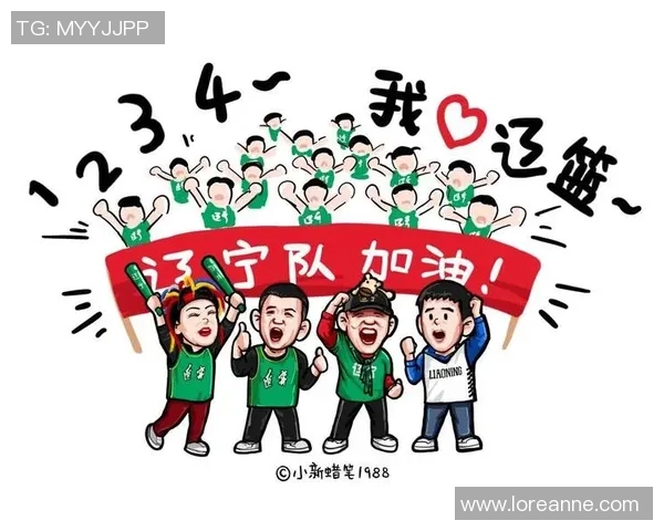 为篮球比赛加油助威的创意牌子设计与制作指南