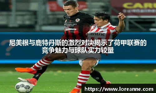 emc易倍