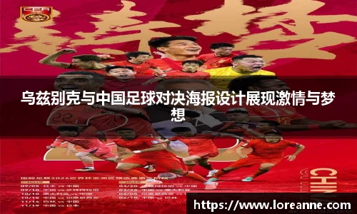 emc易倍