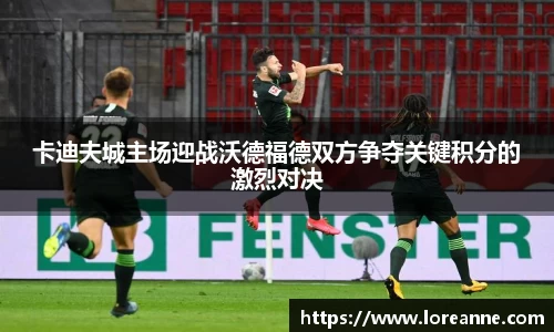 emc易倍
