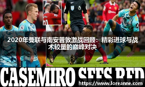emc易倍APP