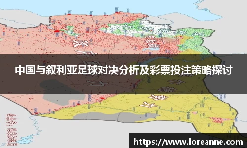 emc易倍官方网站