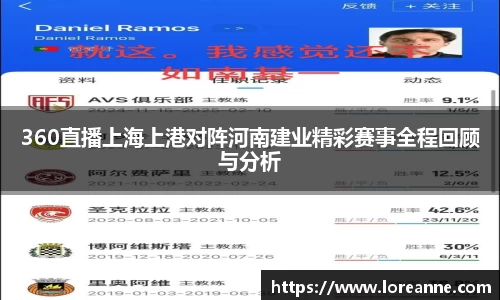 emc易倍平台