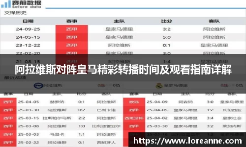 emc易倍官方网站